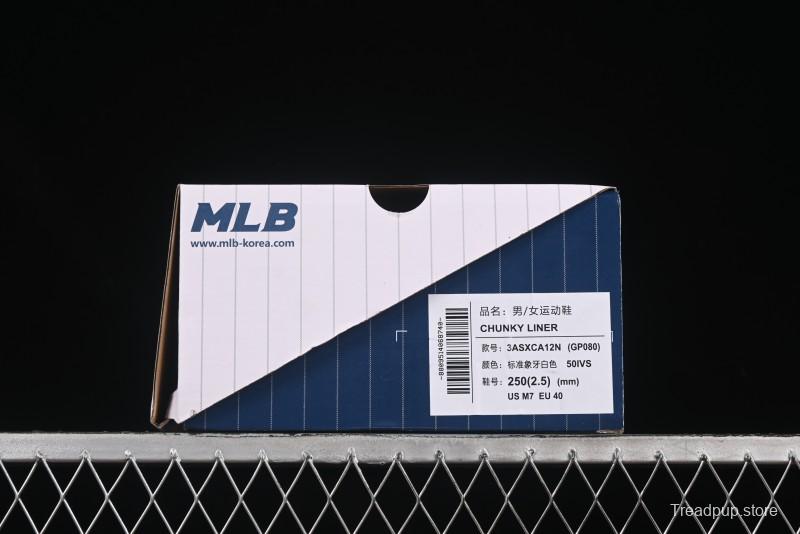 New York Yankees Chunky Liner Mid Denim Monogram Platform Sandals - 3ASXCA12N50IVS