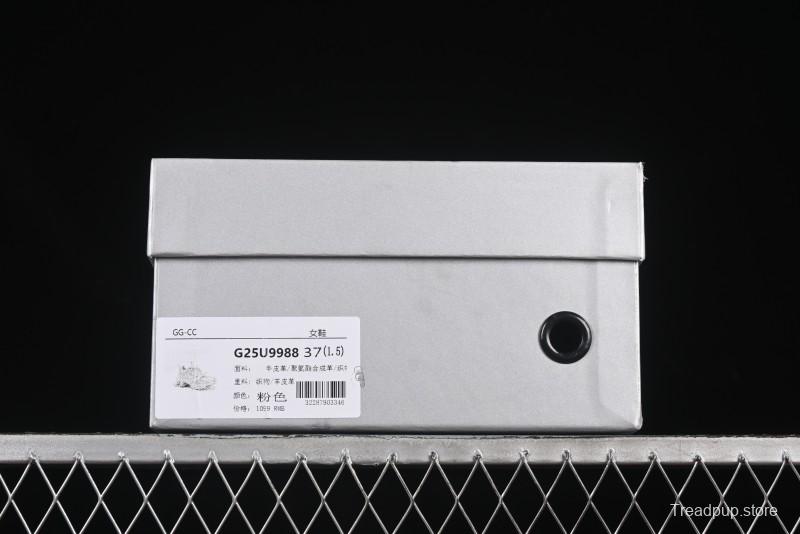 GG-CC Star Same Style Lace-Up Hollow-Out Chunky Sneakers with 5cm Hidden Heel - G25U9988