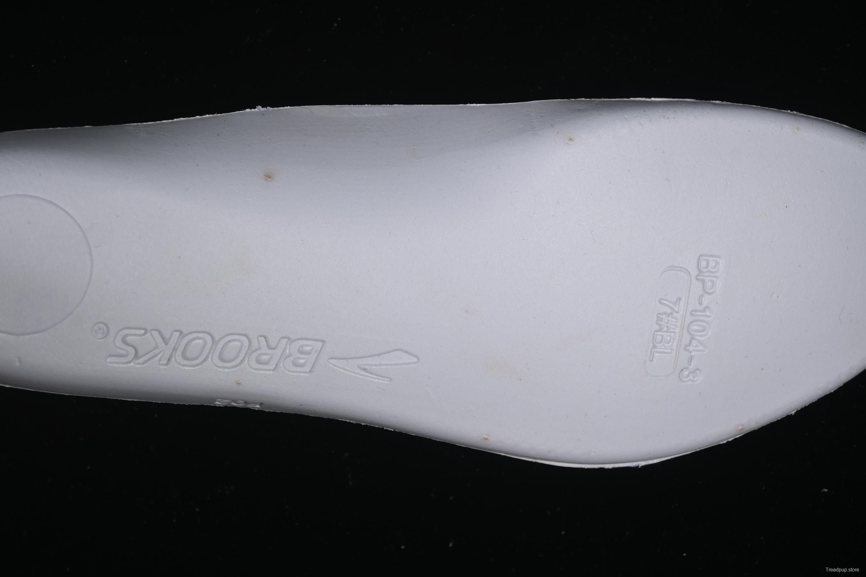 Brooks Glycerin 21 Cushioned Marathon Nitrogen Running Shoes - 1203811D020