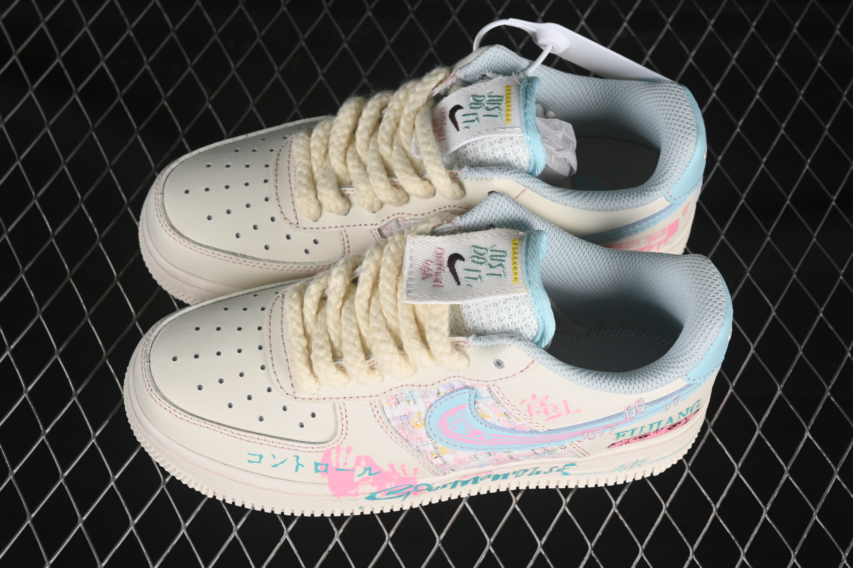 Nike Air Force 1 '07 Low "Miss Fujiang" Casual Sneakers - FJ7740-310