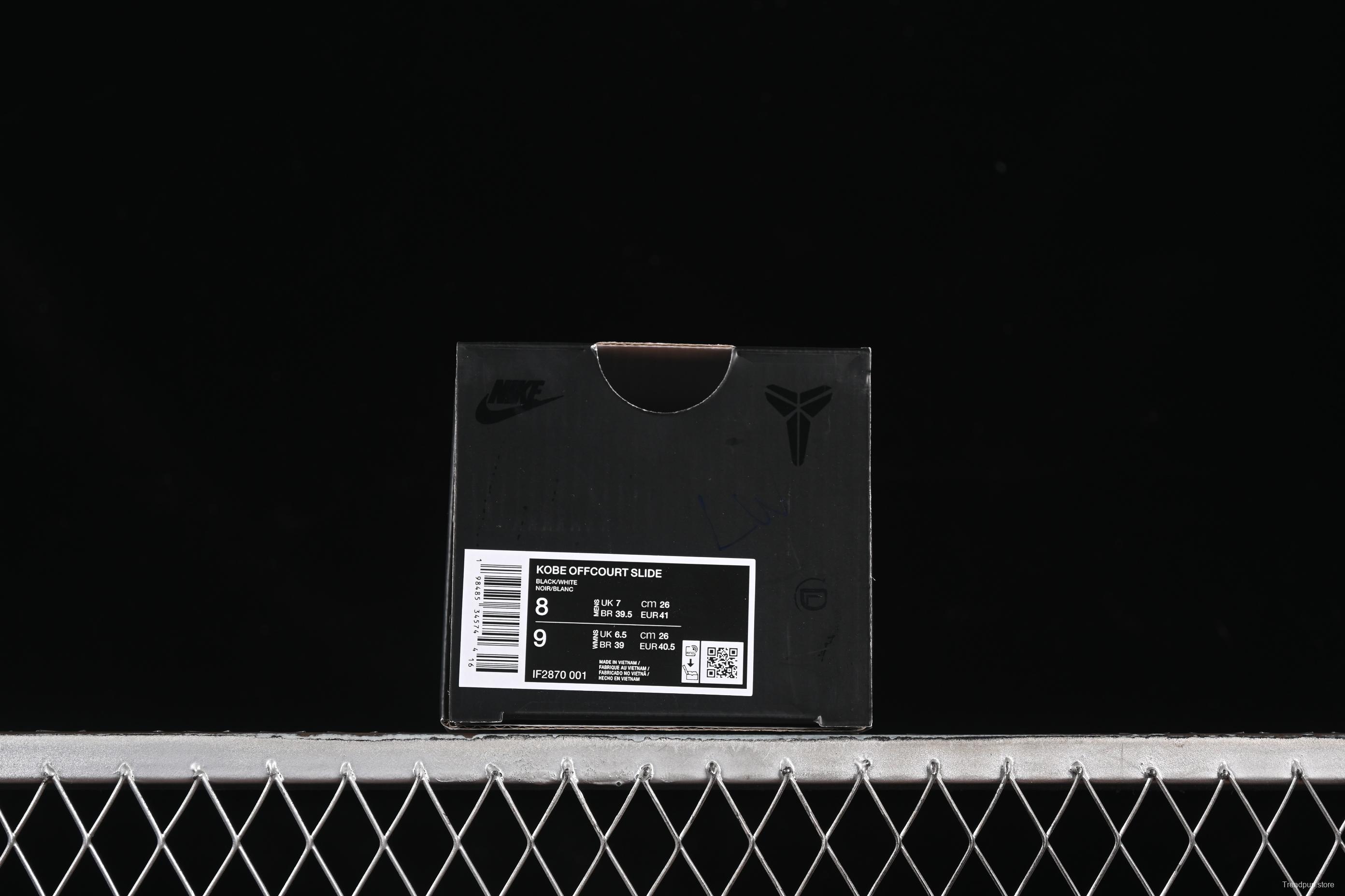 Nike Kobe Offcourt Slide Casual Slides in Pure Black - IF2870-001