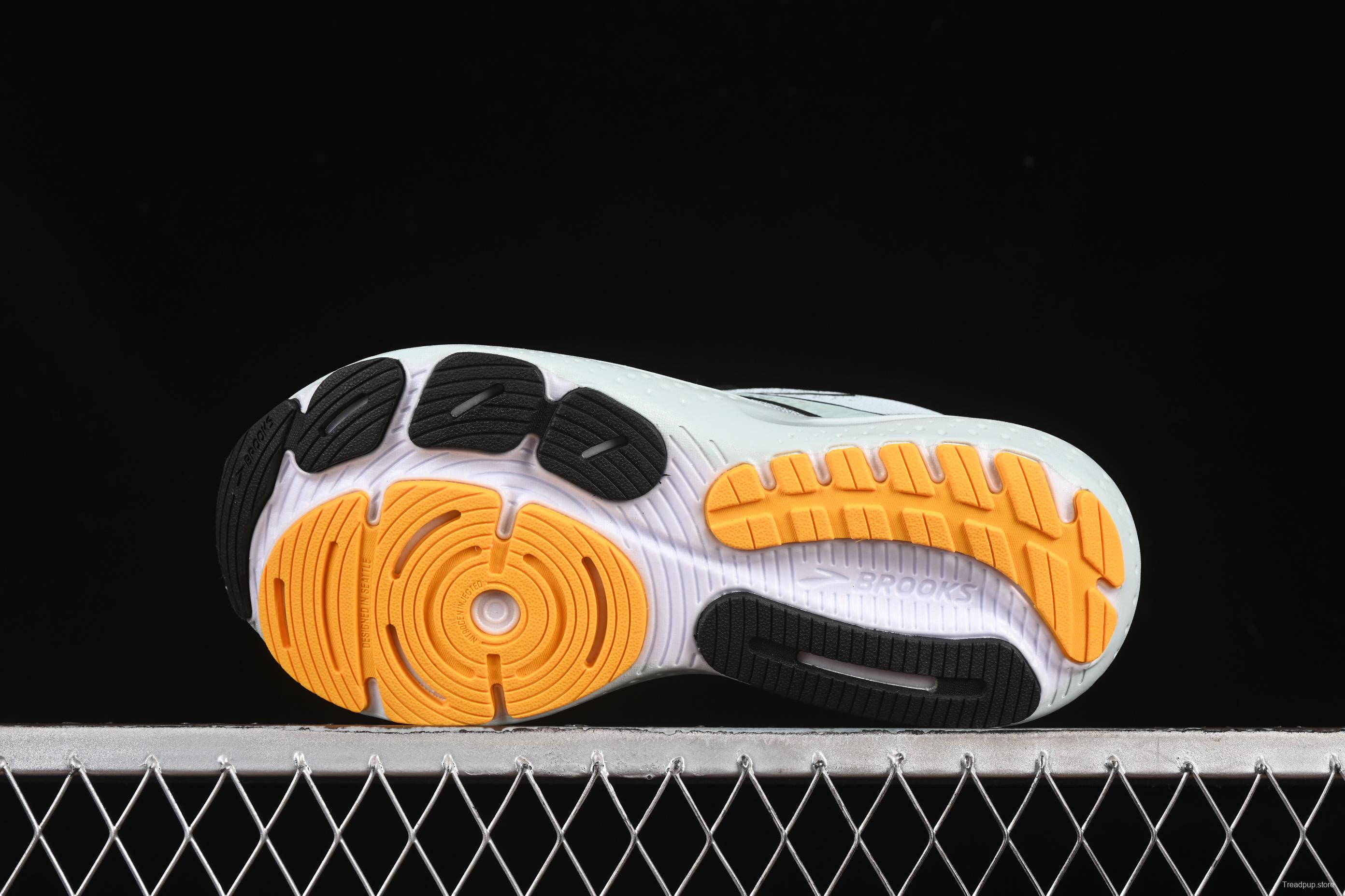 Brooks Glycerin 21 Cushioned Marathon Nitrogen Running Shoes - 1104191D420