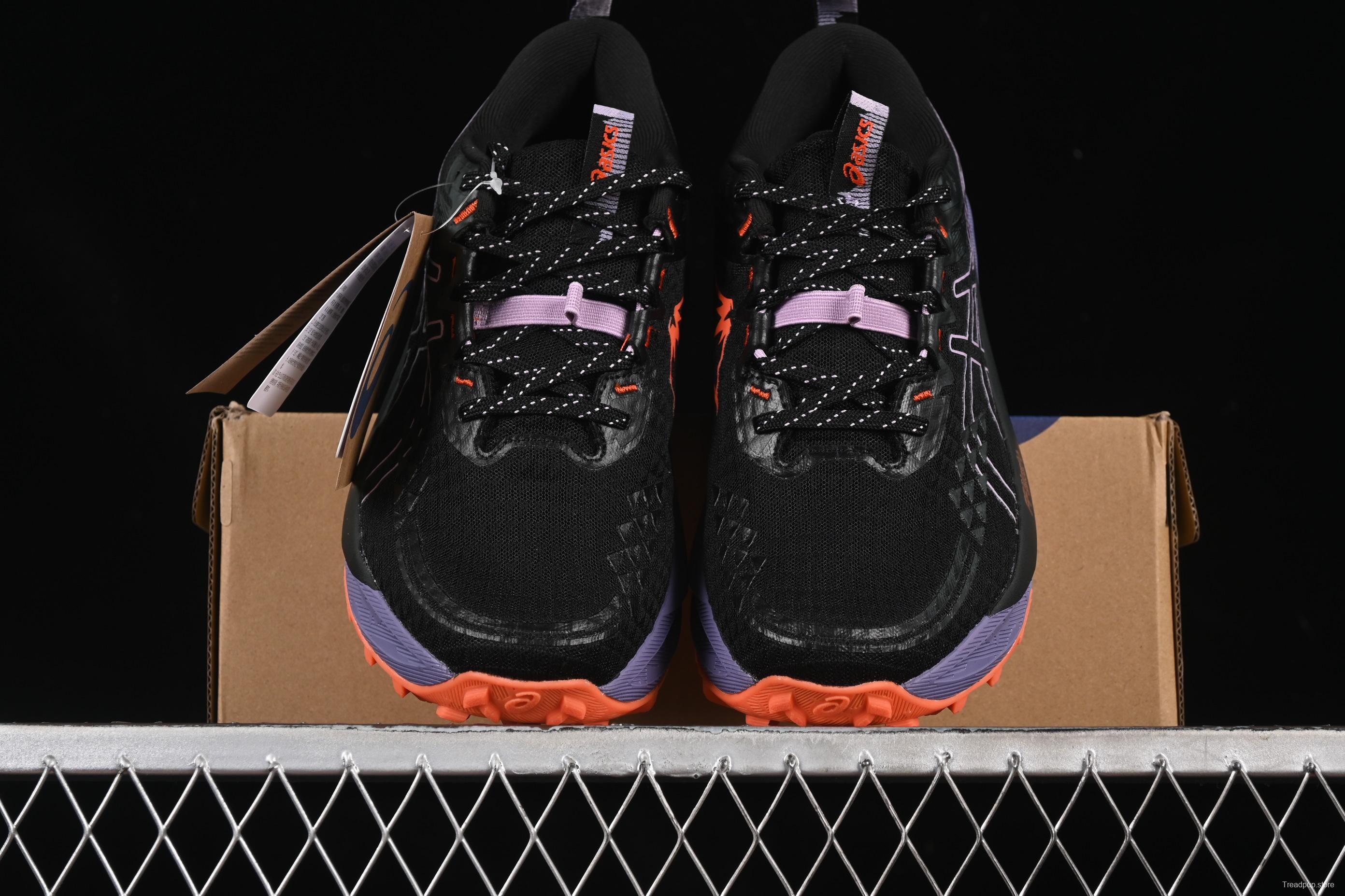 Asics Gel-Trabuco 13 Retro Breathable Casual Shoes with Cushioning for Men - 1011B973-003