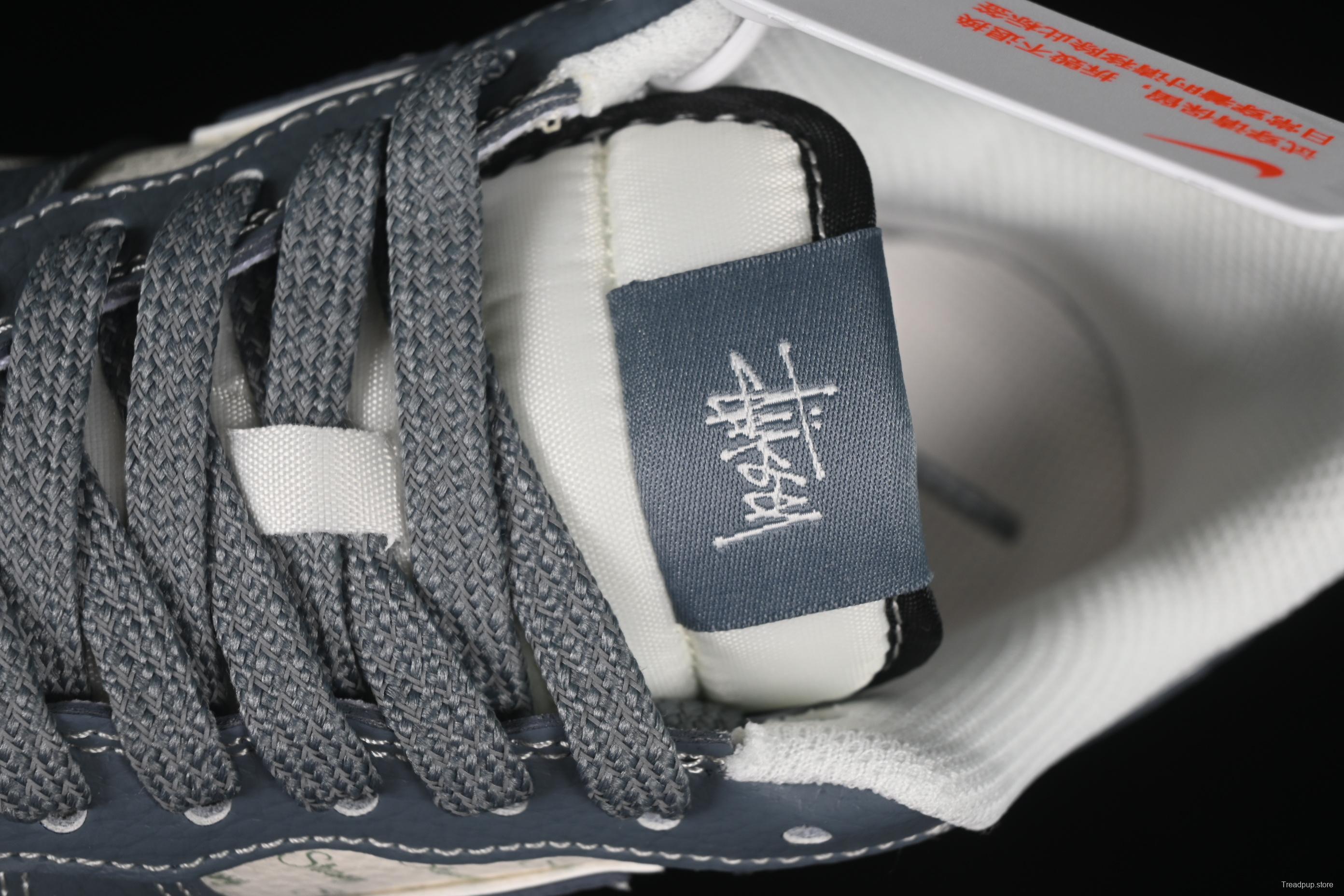 Nike Air Force 1 '07 Low Stussy Collaboration Grey Black Tail Low-Top Casual Sneakers - XS1958-553