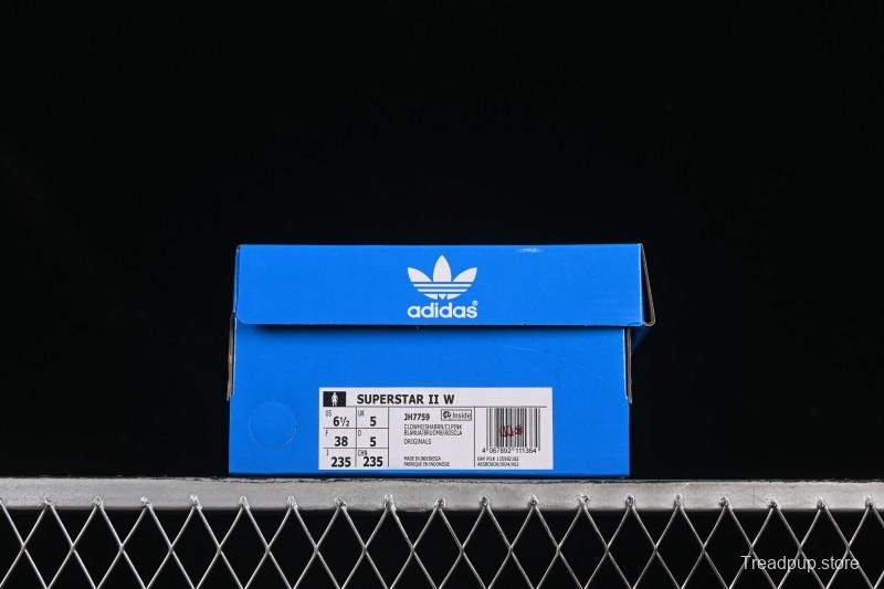 Adidas Superstar II Casual Sneakers with Shell Toe Design - JH7759