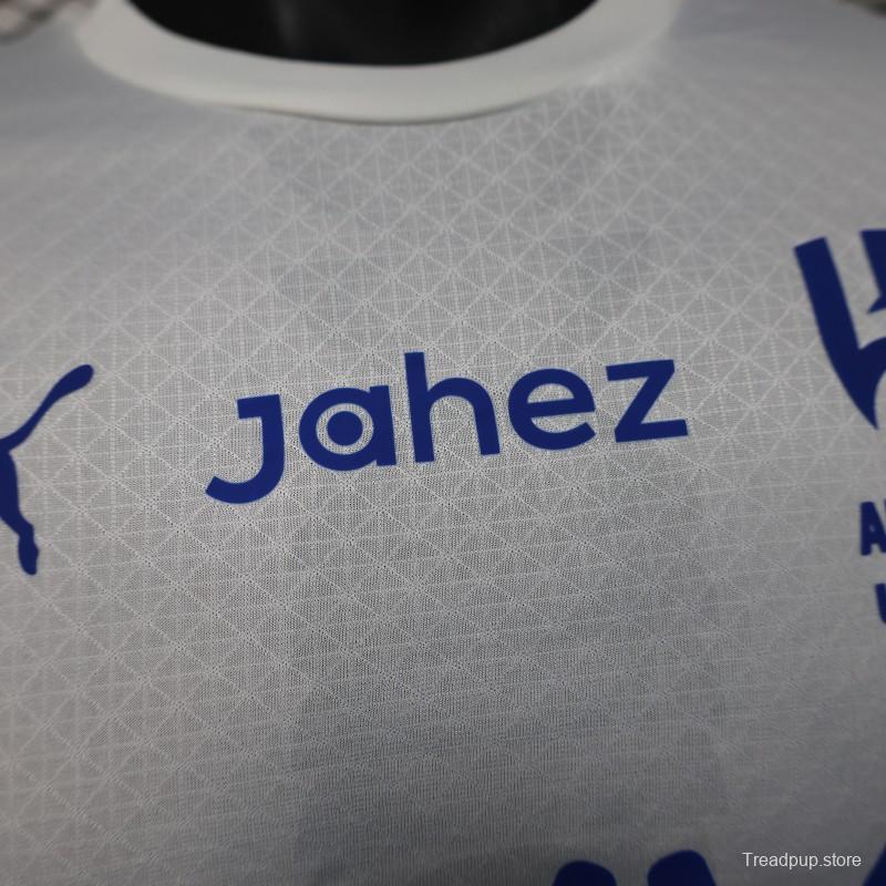 Player Version 25/26 Al-Hilal Away WHITE Jersey