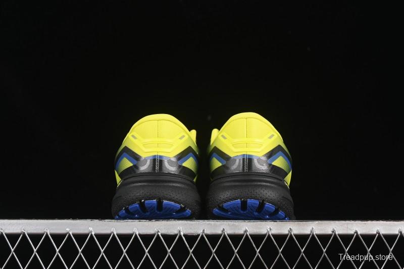 Brooks Ghost 15 Low-Cut Breathable Cushioned Support Casual Running Shoes - 1103931D063