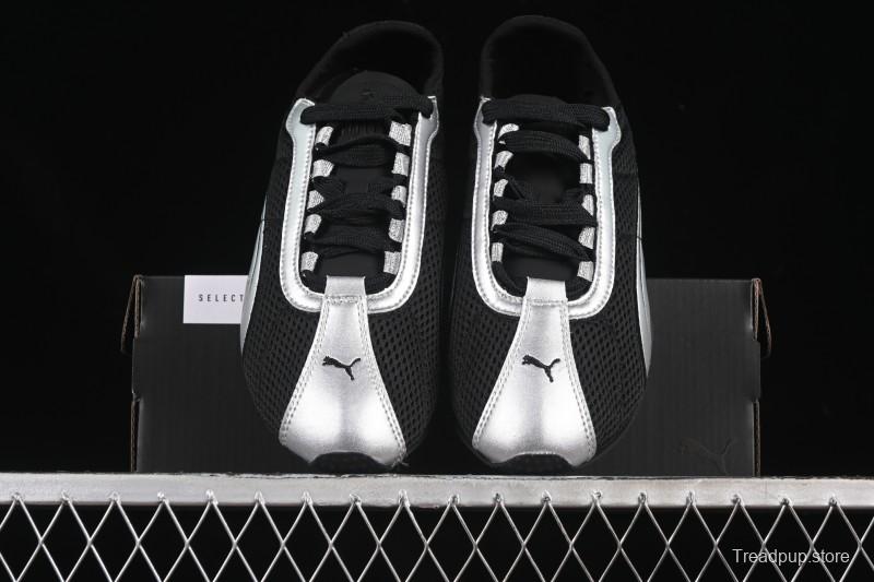 Puma H-Street OG Low-Top Lifestyle Casual Shoes - 403692-02