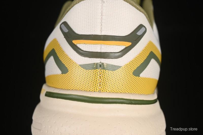 Brooks Ghost 15 Low-Cut Breathable Cushioned Support Casual Running Shoes - 1203801B112