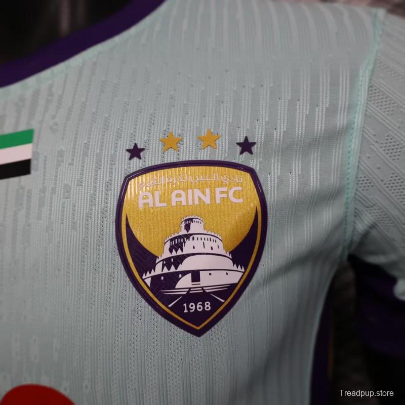 Player Version 25/26 AL AIN Third Jersey