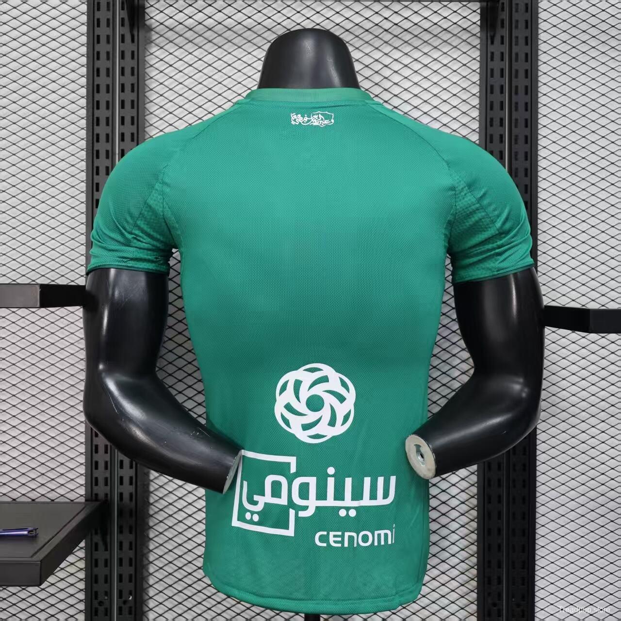 Player Version 25/26 Al-Ahli Away Green Jersey