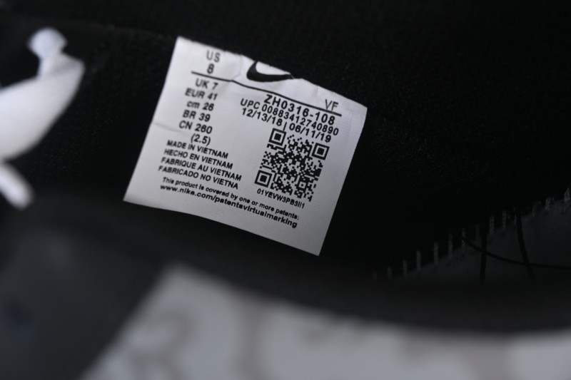Nike Air Force 1 '07 Low Moonlight Patrol Casual Sneakers - ZH0316-108