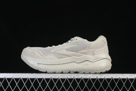 Brooks Ghost Max SE Cushioned Marathon Racing Shoes 1104441D006