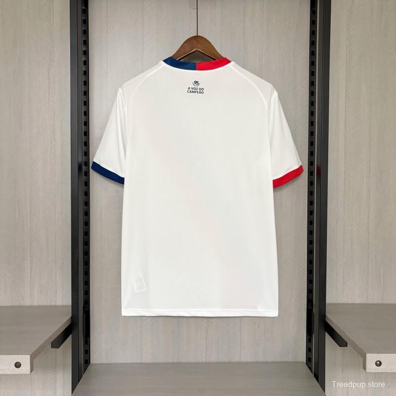 26/27 Bahia Home Jersey S-XXXXL