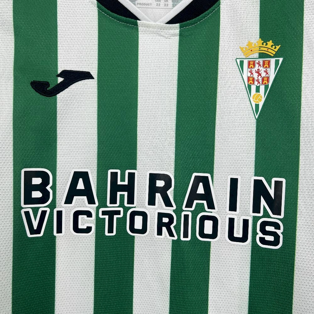 25/26 Kids Cordoba CF Home Jersey