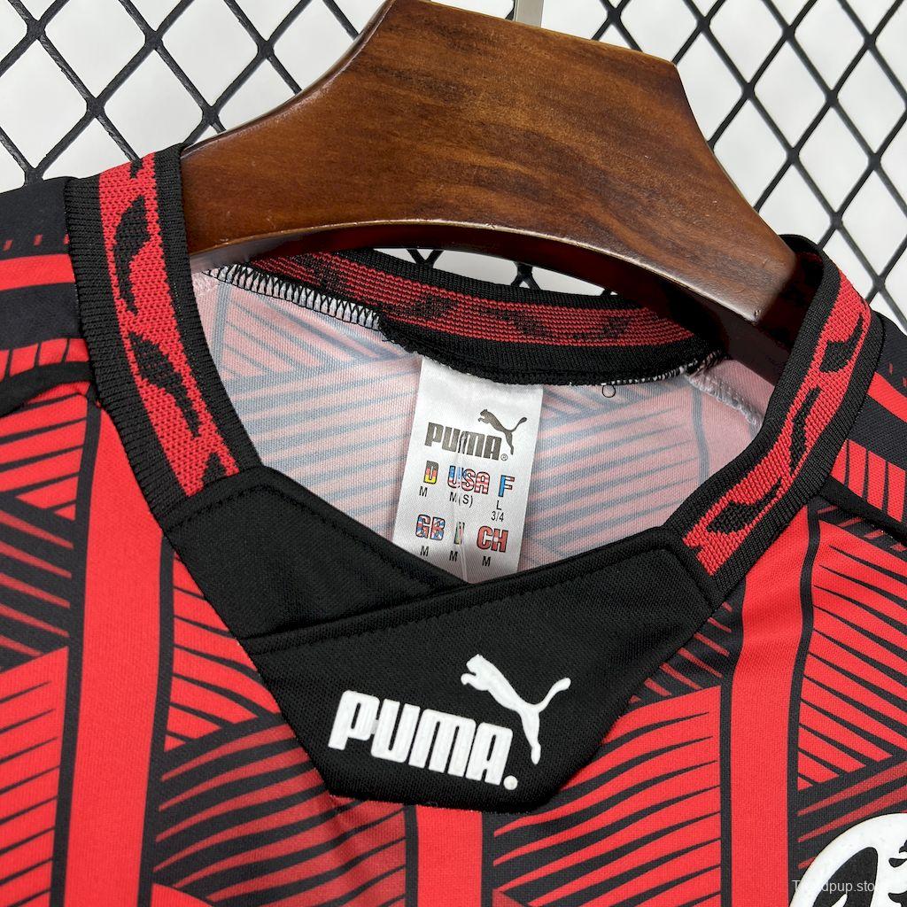 1995/96 Retro Eintracht Frankfurt Home Jersey