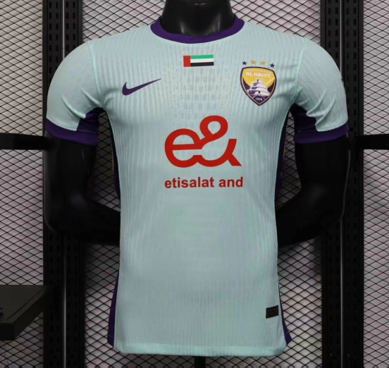 Player Version 25/26 AL AIN Third Jersey